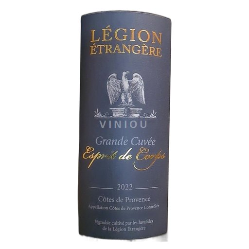 Provence, hạ lưu Rhône, Corse Anpơ-Haute-Provence Domaine Capitaine Danjou Grande 2022 2022