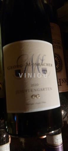 Pfalz Georg Mosbacher Jesuitengarten 2020