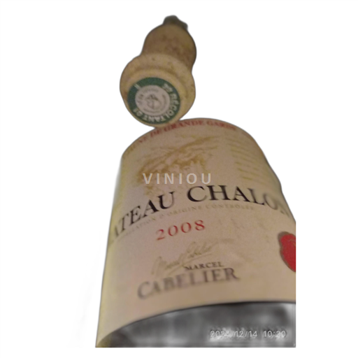 Jura Château-Chalon Château Chalon Cabelier 2008