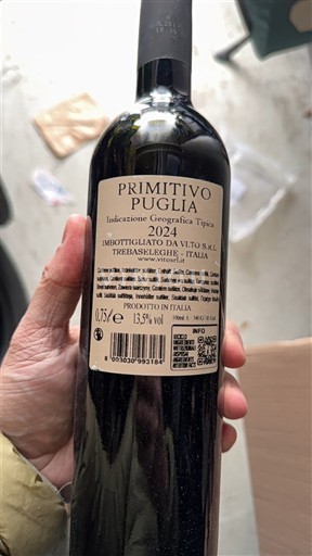Apulia Wines Unspecified Da Vito S.R.L 2024