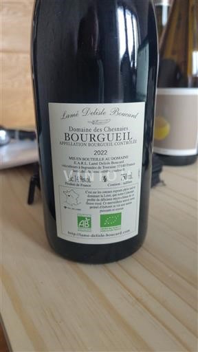 Valle della Loira Bourgueil Domaine S Chesnaies 2022