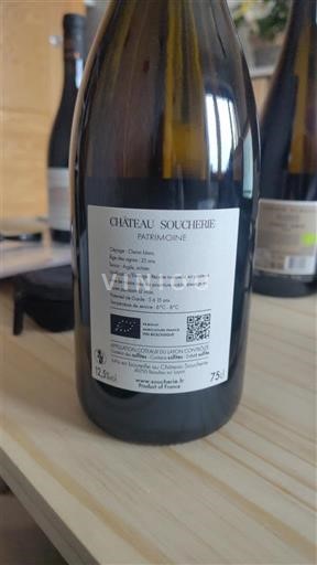 Thung lũng sông Loire Coteaux-du-layon Château Soucherie Patrimoine 2022