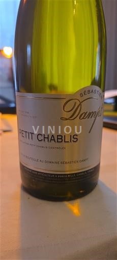 Bourgogne Petit-chablis Domaine Sébastien Dampt 2021