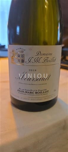 Vine Blanc sec Domaine Jean-Marc Boillot 2018 Frankrig Bourgogne Meursault AOC