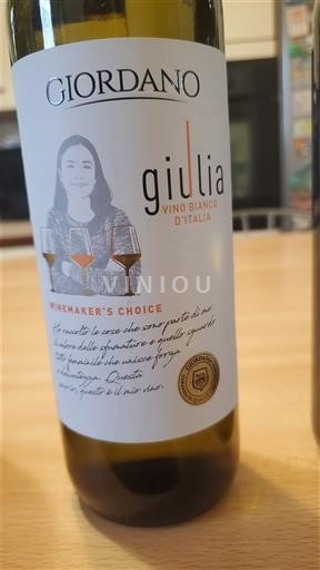 Piedmont Wines Piedmont Giordano Giulia Non-Vintage