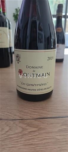 Burgund Nicht spezifiziert Domaine Montmain Les Genevrières 2019