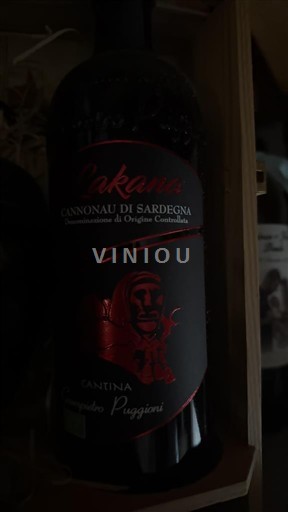 Sardinia Cannonau de Sardaigne Cantina Giuseppe Puggioni Zakana 2021