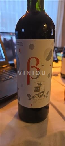 Loirevallei Anjou Vignobles Touchais Bêta 2019