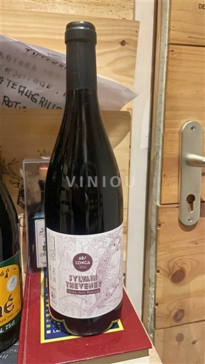 Rhônedalen Ospecificerad Sylvain Thevenet 2022 2022