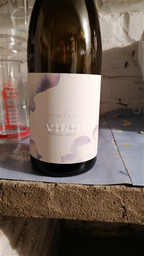 Vallée de la Loire Ocrelo 2022