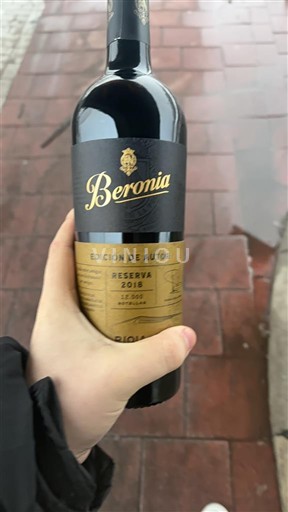 La Rioja Rioja Beronia Edición de Autores Reserva 2018