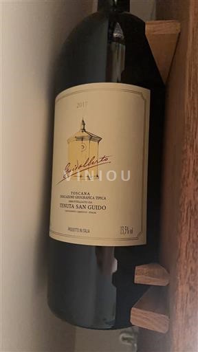 Тоскана Не вказано Tenuta San Guido Guidalberto 2017