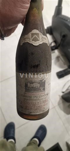 Wines Blanc sec Domaine Château de Meursault 1982 France Burgundy Meursault AOC