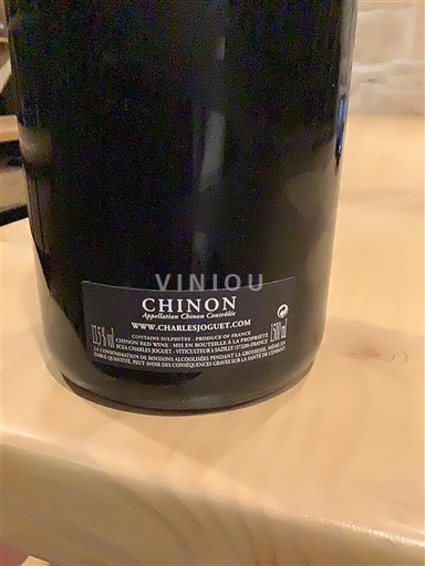 Thung lũng sông Loire Chinon Charles Joguet Clos du Chêne Vert 2017