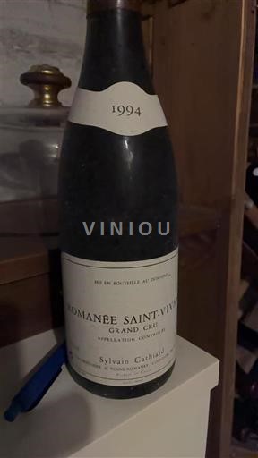 Vin Rouge sec Sylvain Cathiard 1994 France Bourgogne Romanée-saint-vivant AOC Grand Cru