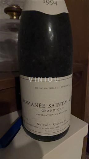 Bourgogne Romanée-saint-vivant Grand Cru Sylvain Cathiard 1994