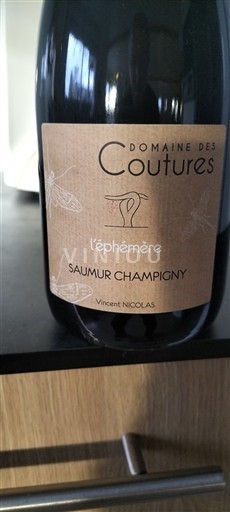 Vallée de la Loire Saumur-champigny Domaine S Coutures l’éphémère 2022