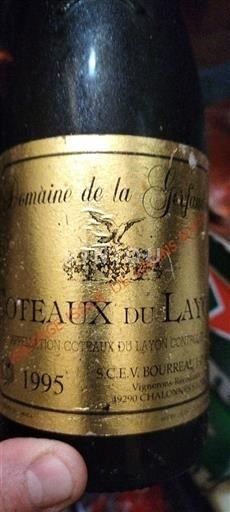 Loire Valley Coteaux du Layon Domaine La Giraudière 1995