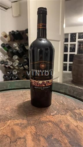 Vallée de Thrace Asenovgrad Horse Valley Private Reserve 2014