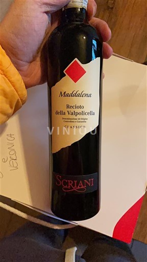 Vénétie Recioto della Valpolicella Scriani Maddalena 2021
