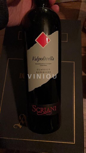 Vénétie Valpolicella Scriani Classico Superiore 2020