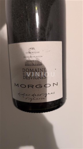 Beaujolais Morgon Domaine Didier Desvignes Ei vuosikertaa