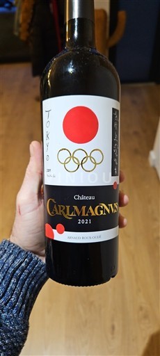 Bordeaux Fronsac Château Carlmagnus Tokyo 2021