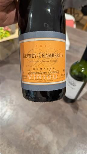 Vin Rouge sec Domaine Dominique Gallois 2017 France Bourgogne Gevrey-chambertin AOC