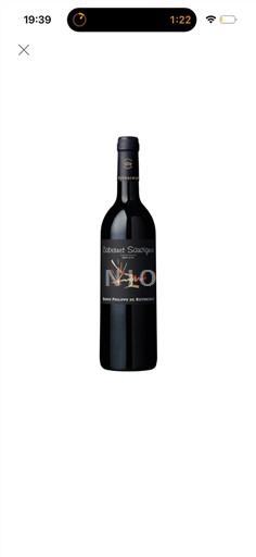 Bordeaux Saint Philippe de Bayonne Cabernet Sauvignon 2024