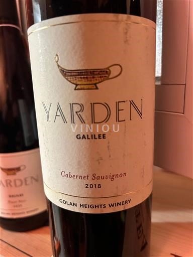 Galilê Galilee Golan Heights Winery 2018