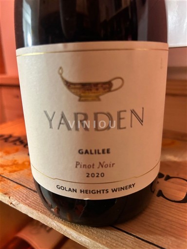 Galilê Galilee Golan Heights Winery 2020