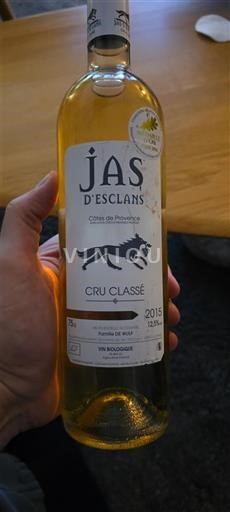 Provence Côtes-de-Provence Jas d'Esclans 2015
