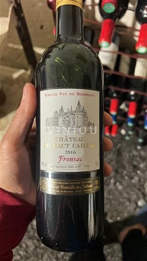 Bordeaux Fronsac Château Haut Caillou 2016