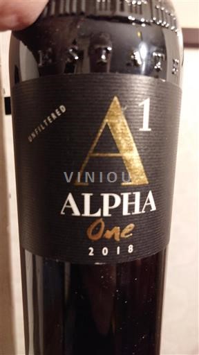 Macedonia Không được chỉ định Alpha Estate Alpha One 2018