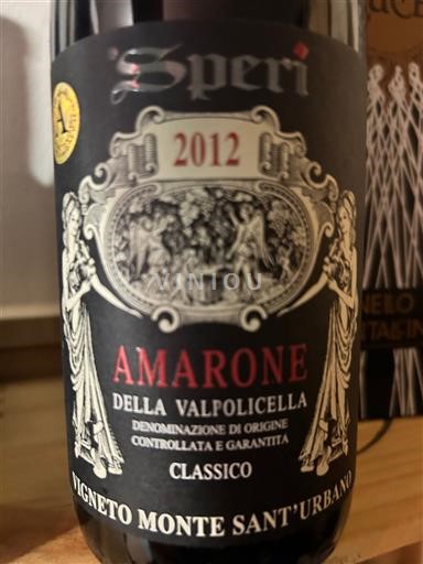 Veneto Amarone della Valpolicella Speri 2012