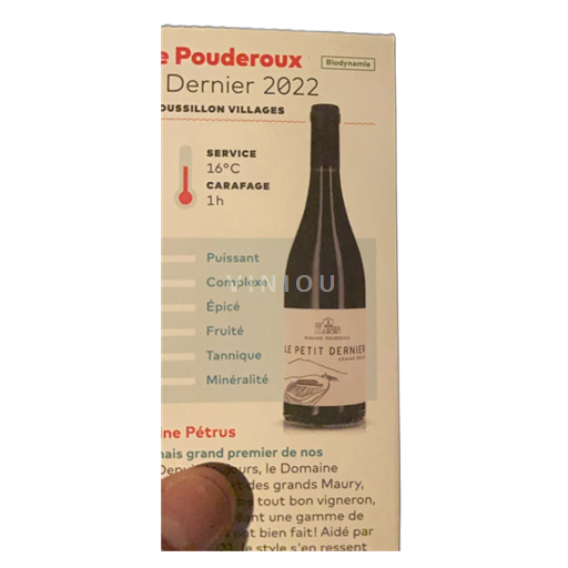 Roussillon Côtes du Roussillon Villages Domaine Pouderoux Le Petit dernier 2022