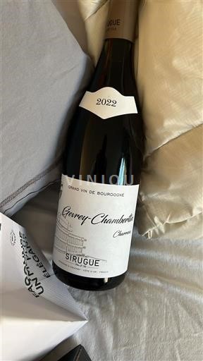 Burgundy Gevrey-Chambertin Sirugue Charmois 2022