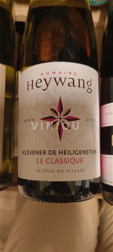 Alsace Klevener-de-heiligenstein Domaine Heywang Le Classique 2023