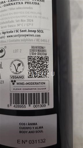 Catalonia Terra Alta Sant Josep Vins Cos i Ànima 2022