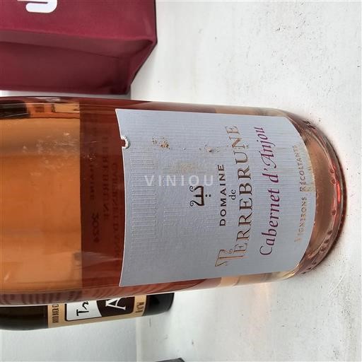 Thung lũng sông Loire Cabernet-d'Anjou Domaine Terrebrune 2024