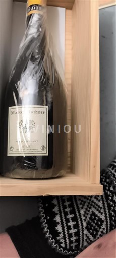 Rhônevallei Côtes-du-rhône Vigne blanche vouvray Reserve orivee 2014