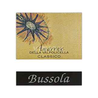 Benecija Amarone della Valpolicella D.O.C. Amarone della Valpolicella Bussola 2008