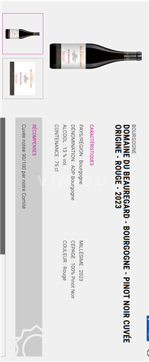 Vini Rouge sec Origine Domaine Beauregard 2023 Francia Borgogna AOC