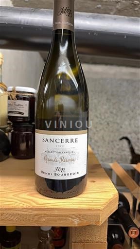 Valle della Loira Sancerre Domaine Henri Bourgeois Grande Réserve 2022
