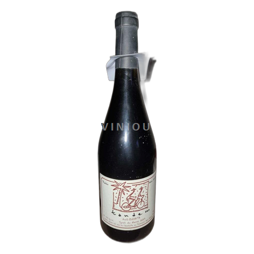 Benslimane Không được chỉ định Domaine S Ouled Thaleb Tandem 2017