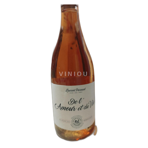 Roussillon Château du lac 2023 2023