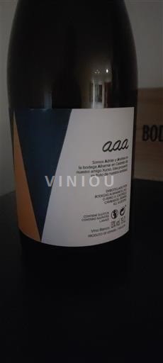 Galice Rías Baixas Bodegas Albamar aaa Non Millésimé