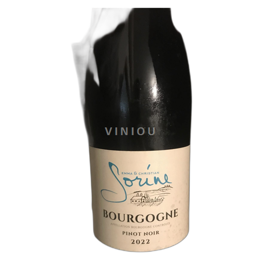 Borgoña Sorine 2022