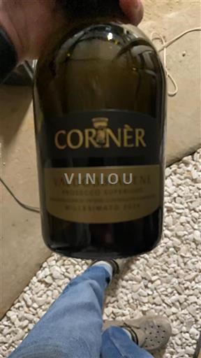 Vénétie Không được chỉ định Cornèr 2024