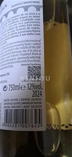 Bồ Đào Nha Rượu vang xanh Adega Coop Ponte da Barca 2024 2024